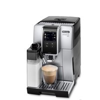 Кофемашина DeLonghi Dinamica Plus ECAM 370.85.SB