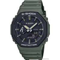 Наручные часы Casio G-Shock GA-2110SU-3A