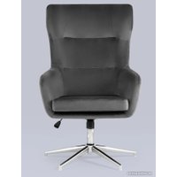 Интерьерное кресло Stool Group Артис HLR-18 (регулируемое, серый)