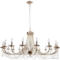 Подвесная люстра Favourite F-promo Plini 2591-18P