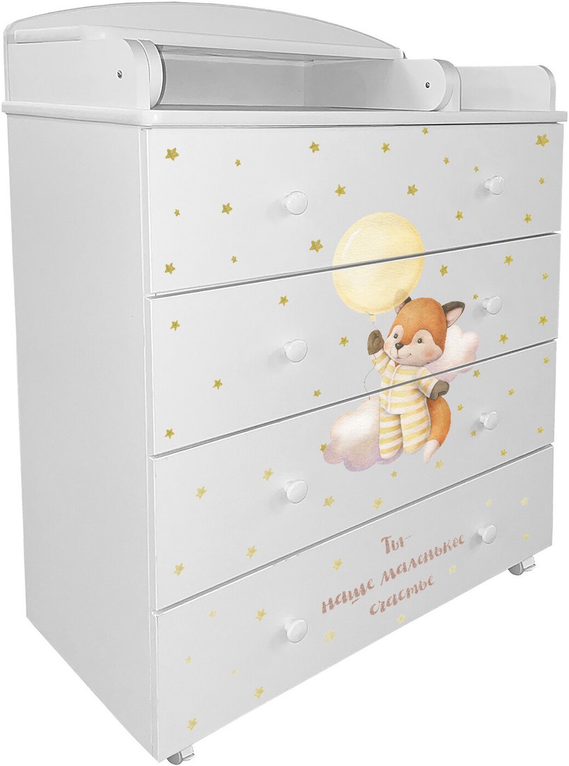 

Детский комод Indigo My Sleepy ЛДСП 800/4 (белый лисичка)