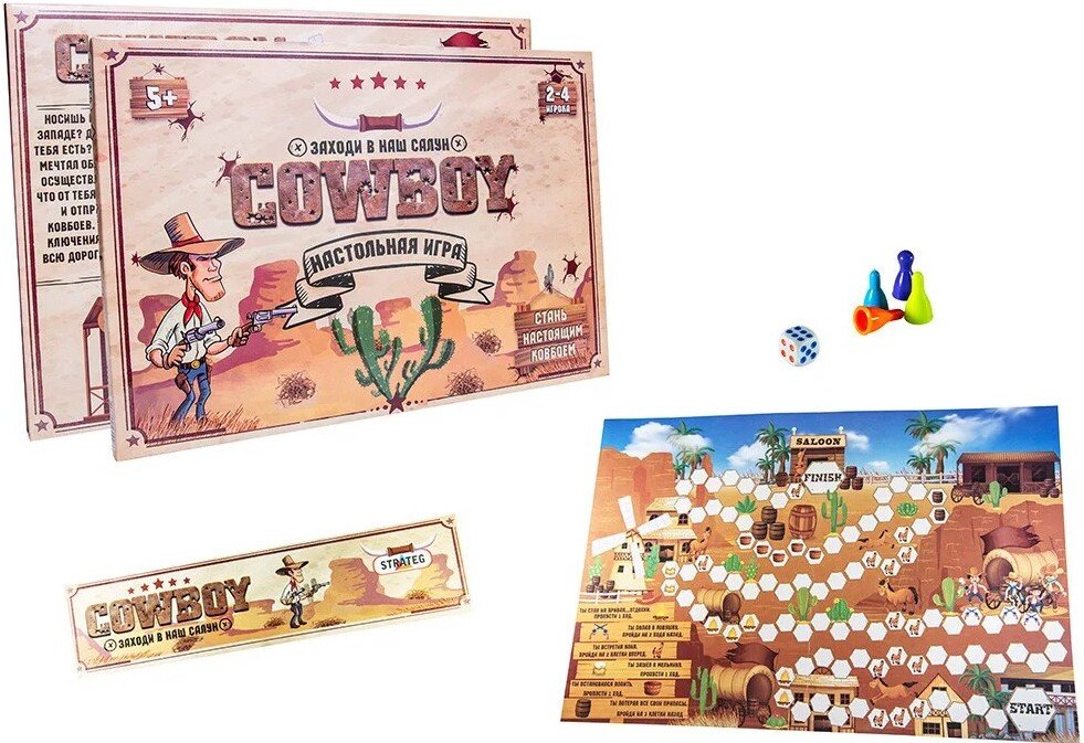 

Детская настольная игра Мир Лео Ковбой Strateg Cowboy