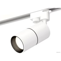 Трековый светильник Ambrella light Track System XT6301010 SWH/PBK