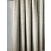 Комплект штор Soft Lines 6856-A2 2x2.7 м (песочный, 2 шт)