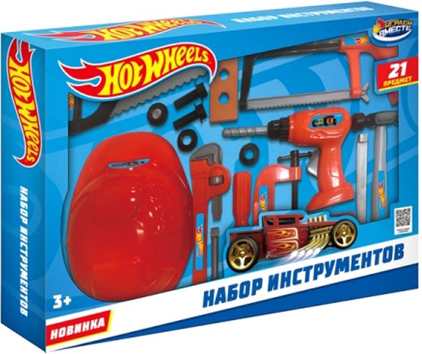 

Набор инструментов игрушечных Играем вместе Хот Вилс 1909K567-R
