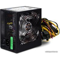 Блок питания SVEN PU-G500AA