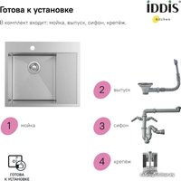 Кухонная мойка IDDIS Haze HAZ59SLi77