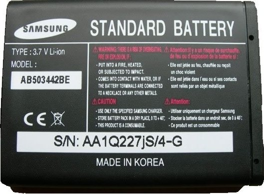 

Аккумулятор для телефона Копия Samsung E570, J700 (AB503442BE)