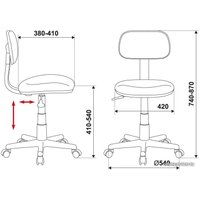Компьютерное кресло Бюрократ CH-W201NX (голубой)