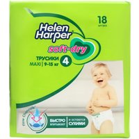 Трусики-подгузники Helen Harper Soft & Dry Maxi (18 шт)