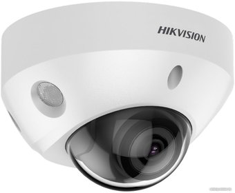 IP-камера Hikvision DS-2CD2583G2-IS(2.8mm) (2.8 мм, белый)