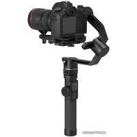 Стабилизатор FeiyuTech AK4500 Standard Kit