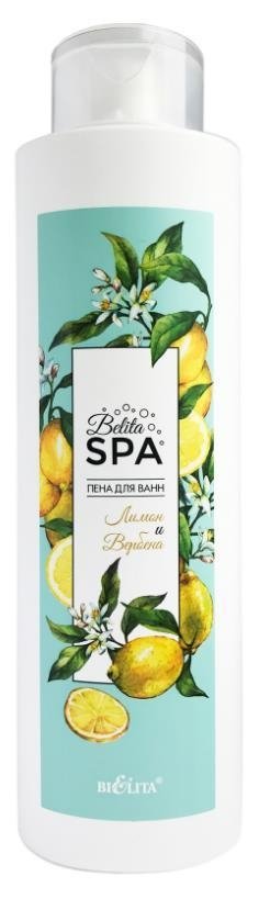 

Belita SPA Лимон и Вербена 520 мл