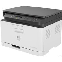 МФУ HP Color Laser 178nw