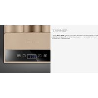 Сушилка для овощей и фруктов Redmond (Редмонд) FD1105 (бежевый)