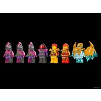 Конструктор LEGO Ninjago 71773 Багги Кая Золотой дракон