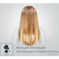 Фен-щетка Rowenta CF9528F0
