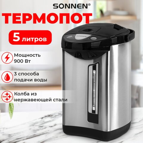 

Термопот Sonnen TP-50