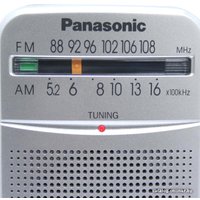 Радиоприемник Panasonic RF-P50