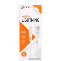 Кабель Digital Part LC-307 USB Type-A - Lightning (1 м, белый)