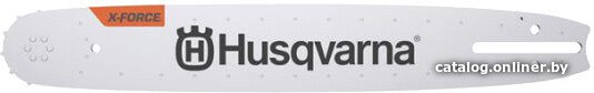 Шина для пилы Husqvarna 596 69 08-72