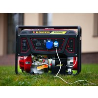 Бензиновый генератор Hamer 8000E