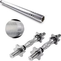 Набор гантельных грифов AMETIST с соединительным коннектором 40см (d25мм) металл 2039587191427