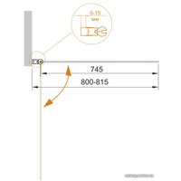 Стеклянная шторка для ванны Cezares ECO-O-V-1-80/140-C-Cr