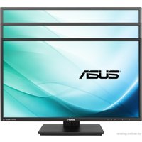 Монитор ASUS PB279Q