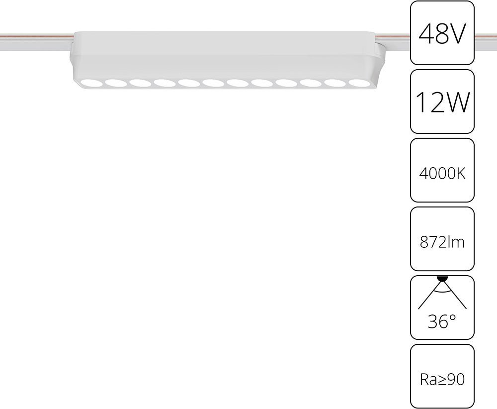 

Трековый светильник Arte Lamp Rapid A6154PL-1WH