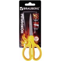 Ножницы канцелярские BRAUBERG Extra 236450