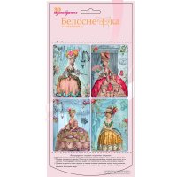 Набор цветной бумаги Белоснежка Шоу 117-SB