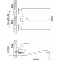 Смеситель Ekko MN2207