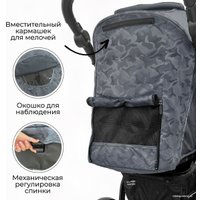 Коляска прогулочная «книга» Bubago Cross City BG 117-5 (мистический серый)