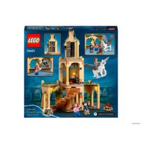 Конструктор LEGO Harry Potter 76401 Двор Хогвартса: спасение Сириуса