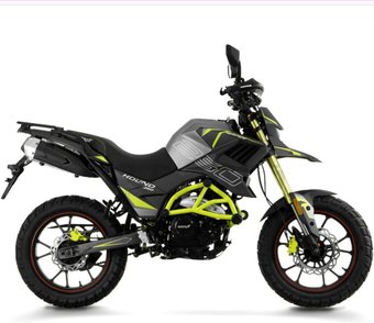 Мотоцикл Rockot Hound 250 2.0 (серый/желтый)