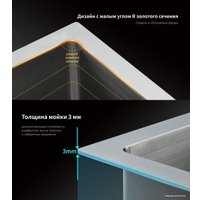 Кухонная мойка Gappo GS7246