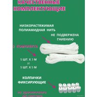 Сушилка для белья Comfort Alumin Group Потолочная телескопическая 5 прутьев 140-250см (алюминий)