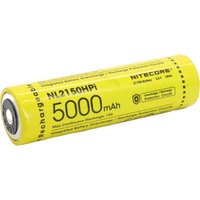 Фонарь Nitecore NWL20