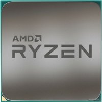 Процессор AMD Ryzen 5 3600XT (BOX)