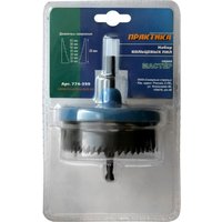 Набор коронок Практика Мастер 774-399 (7 шт)