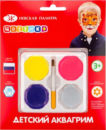 Набор для аквагрима Цветик Аквагрим Тени 2231031516 (4 цвета)