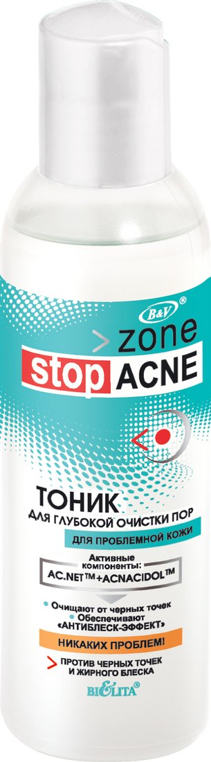 

Belita Тоник для лица Zone Stop Acne Для глубокой очистки пор (150 мл)