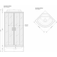 Душевая кабина Метакам Classic V3 90 (прозрачное стекло)