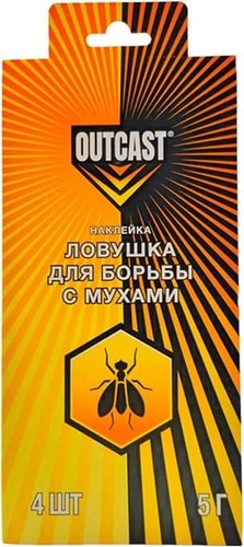 Ловушка от насекомых Outcast Для борьбы с мухами (4x5г)