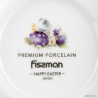 Кружка Fissman Easter 3654