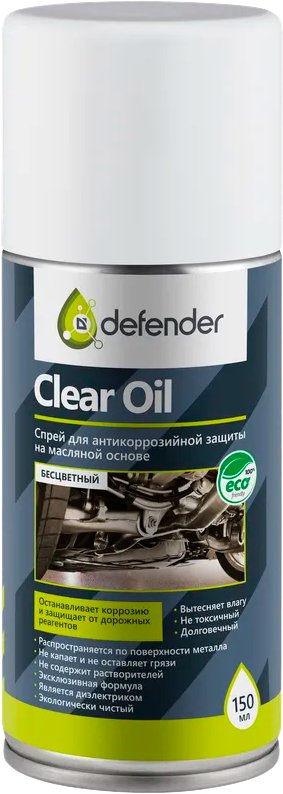 

Defender Антикоррозийное покрытие Clear Oil 150мл