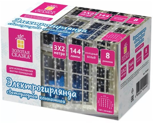 

Световой дождь Золотая сказка 591351 (3x2 м, холодный белый)