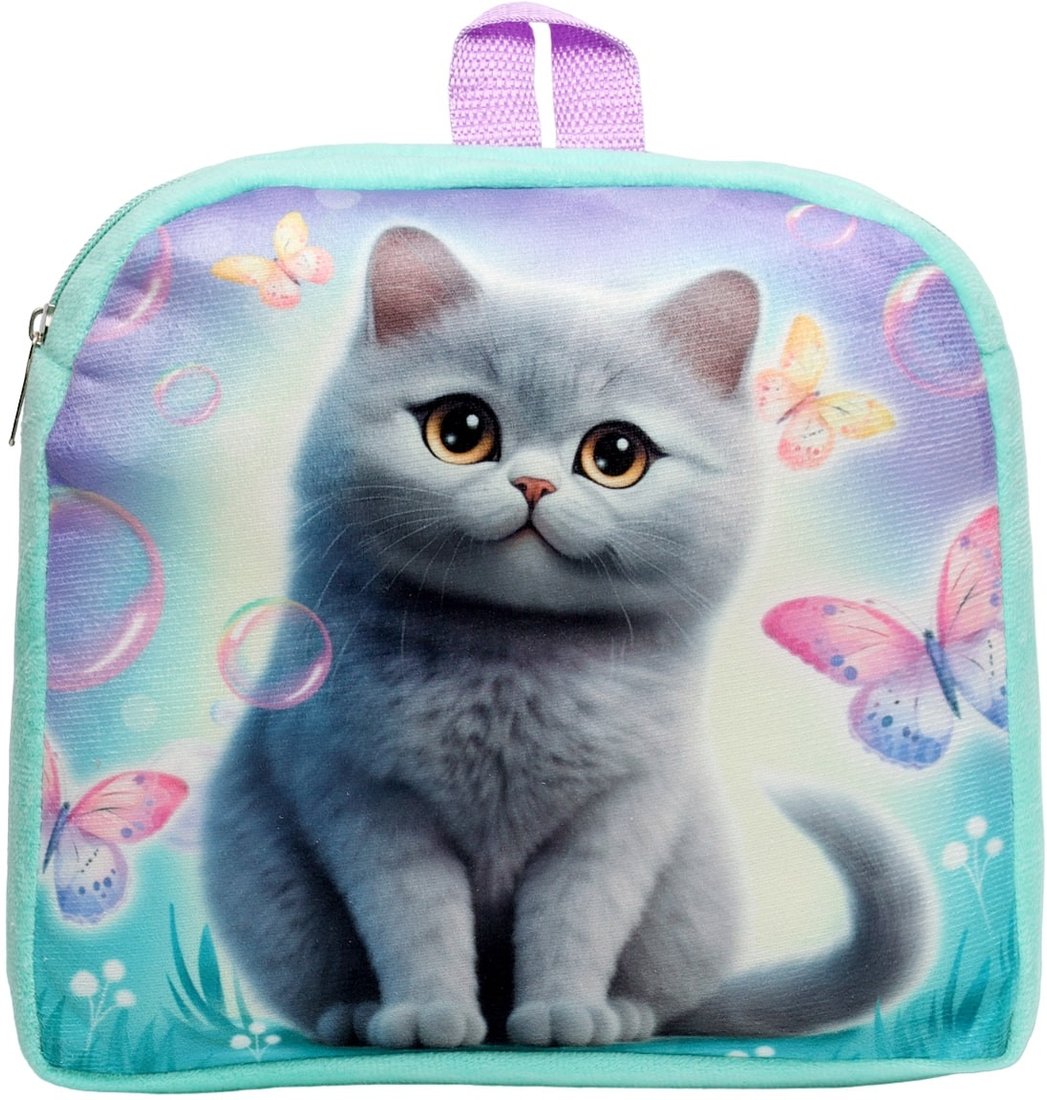 

Детский рюкзак Milo Toys Кот с бабочками 10122848
