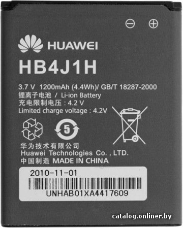 Аккумулятор для телефона Копия Huawei HB4J1H